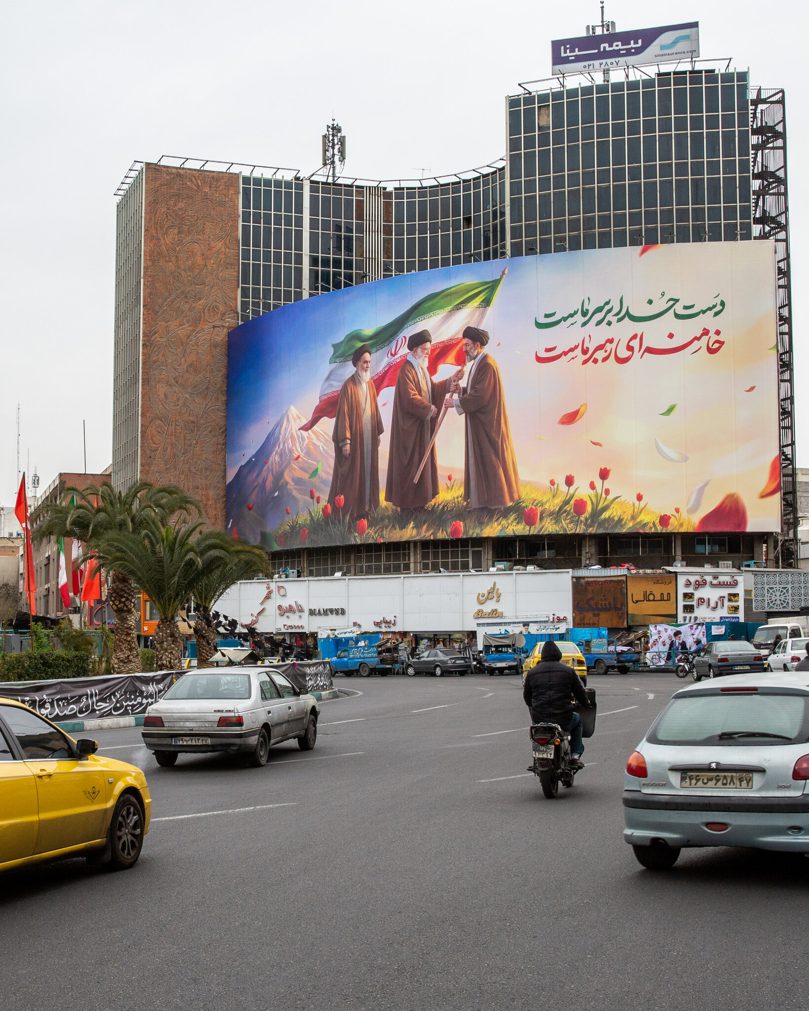 The U.S. Showers Iran With Bombs