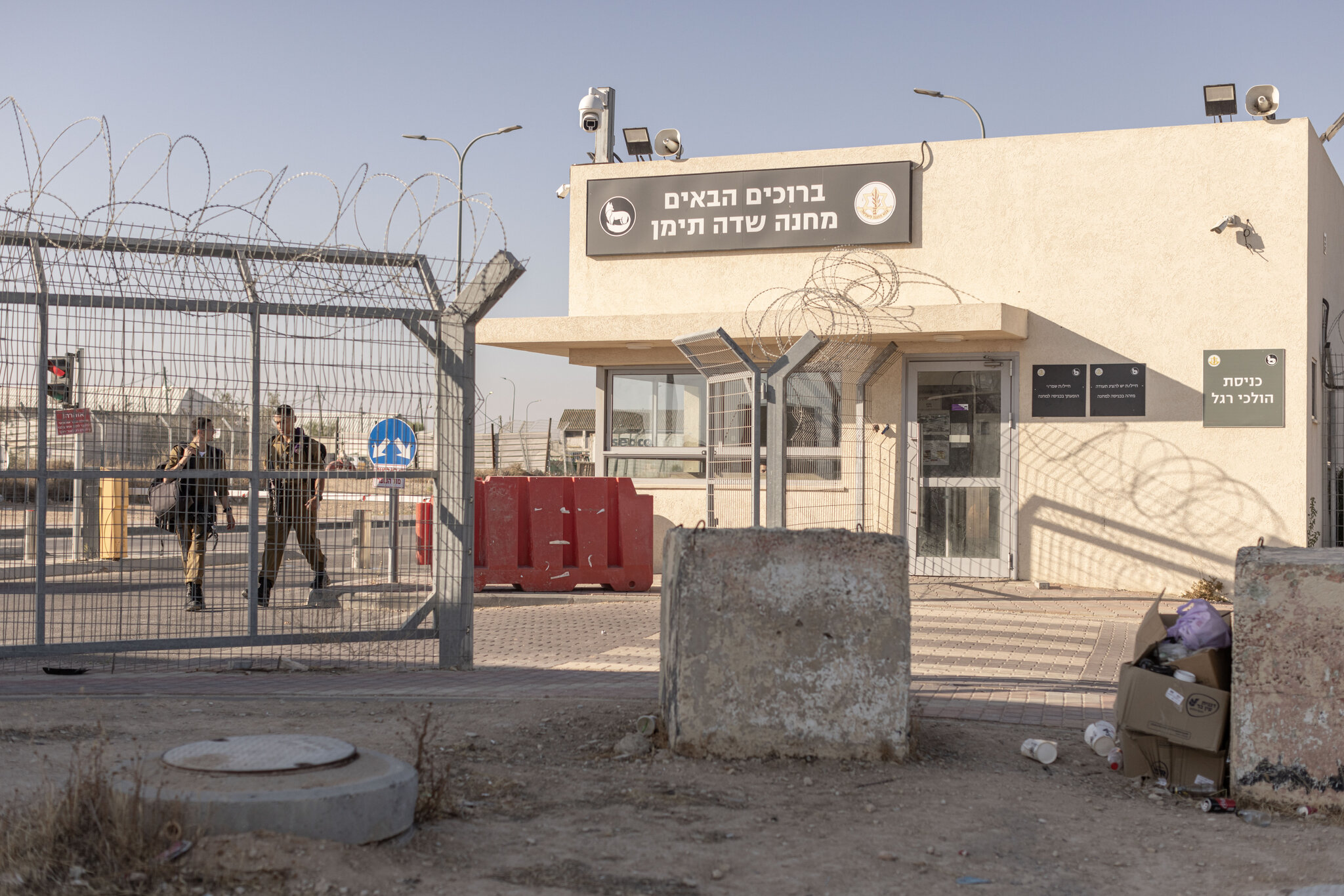 Israel Drops Case Against Soldiers Accused of Abusing Palestinian Detainee