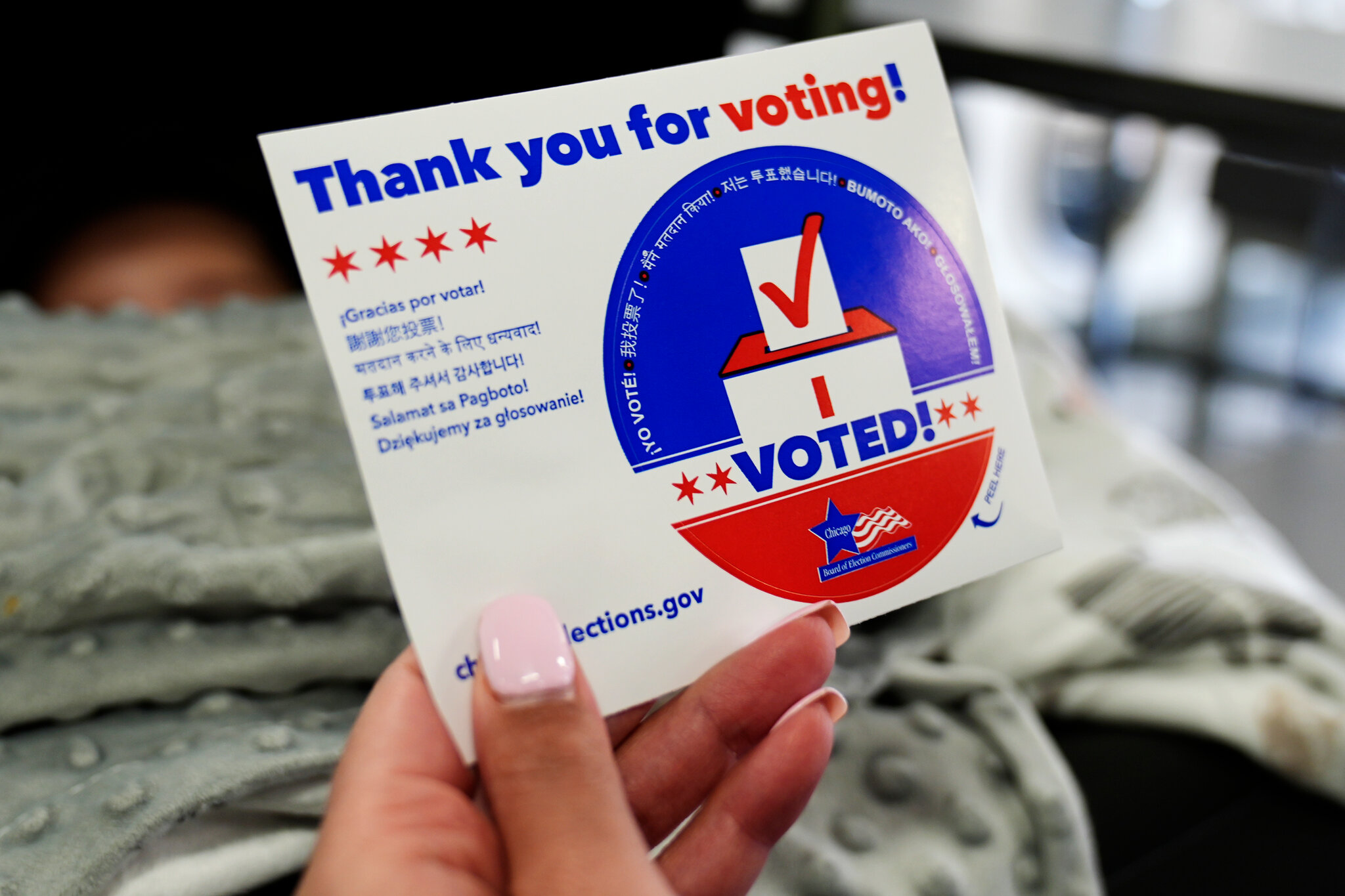 How to Vote in the Illinois Primary