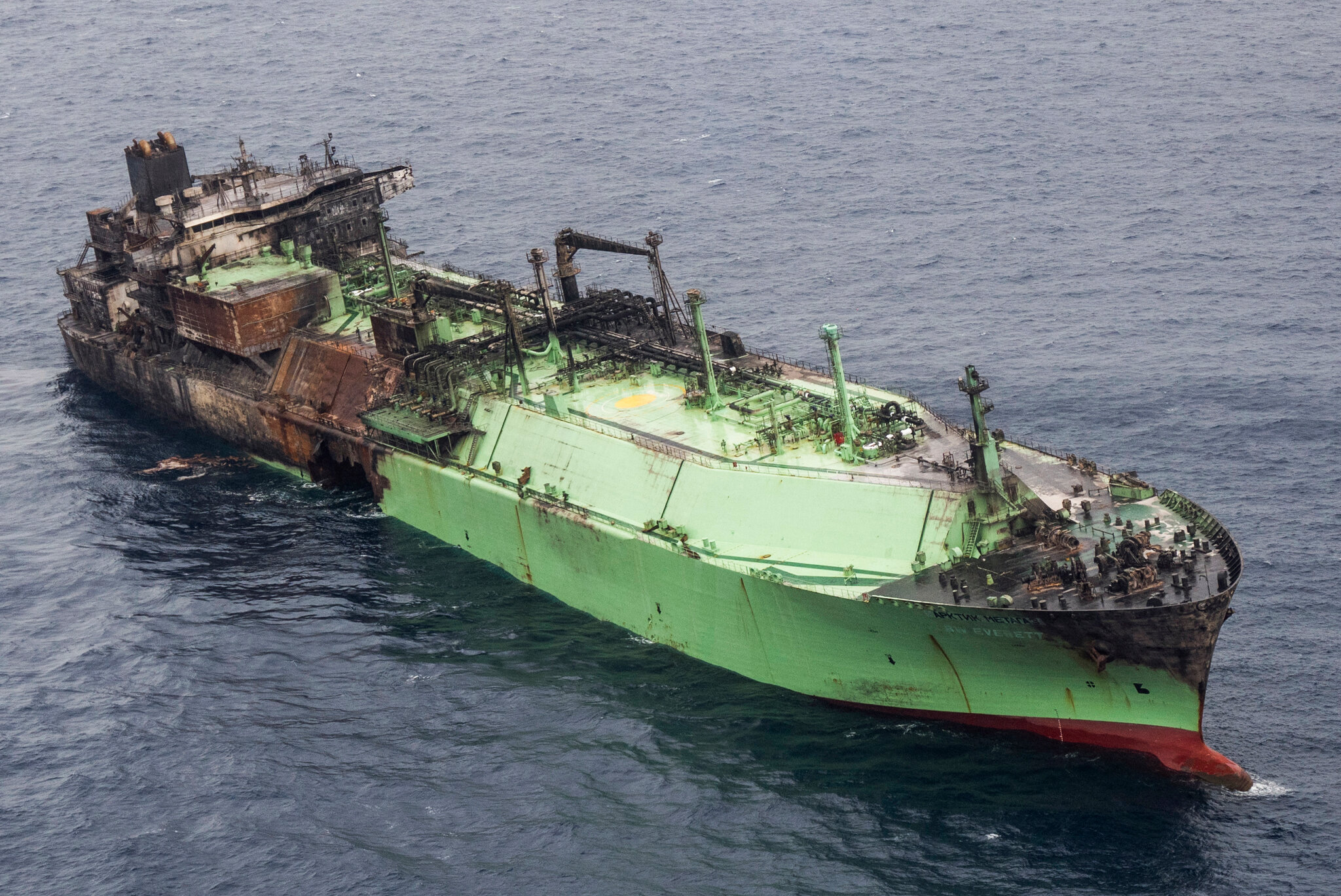 An Abandoned Russian Tanker Is Drifting at Sea. Will Anyone Stop It?