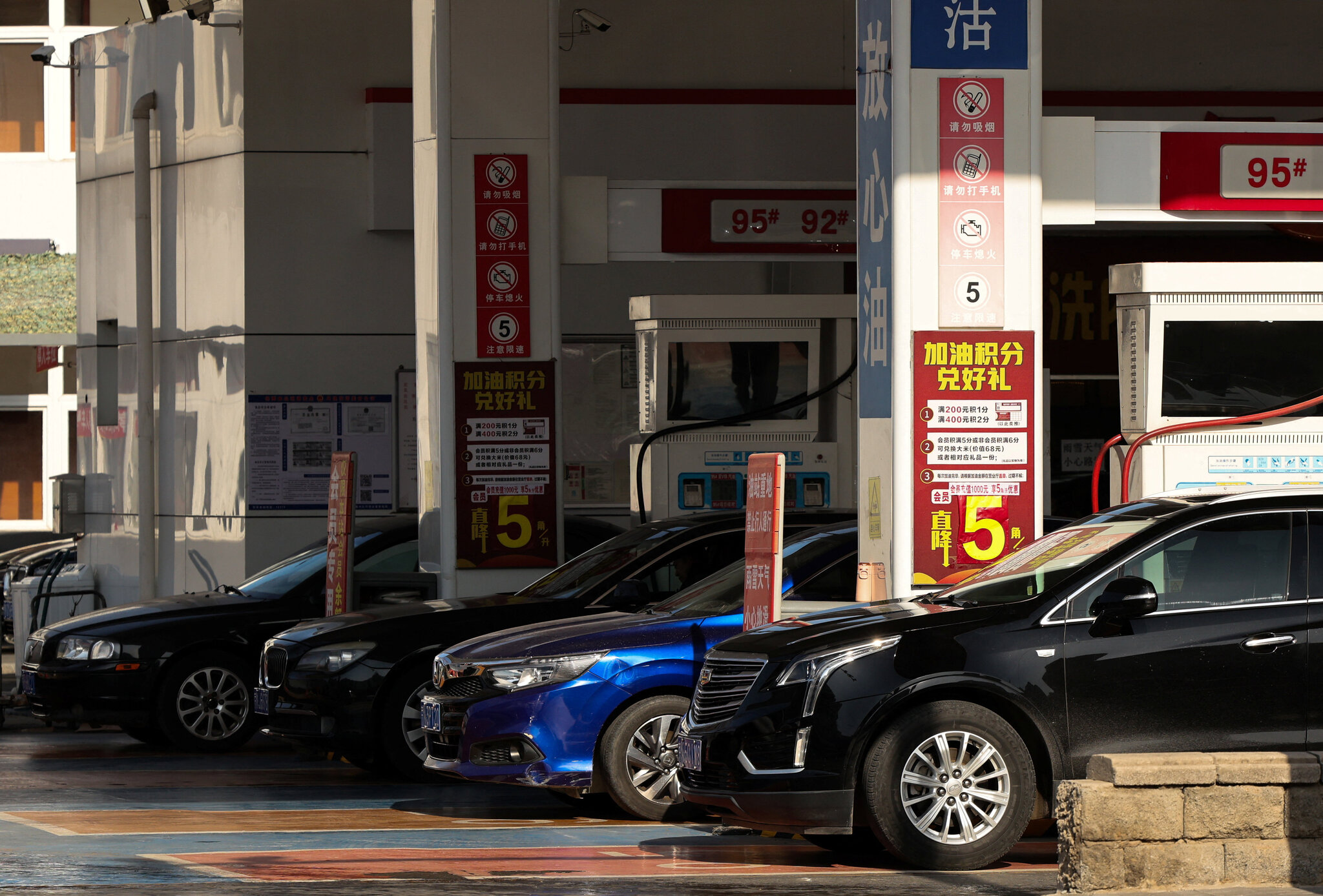 China Eases Planned Increase to Gas Prices for 300 Million Drivers