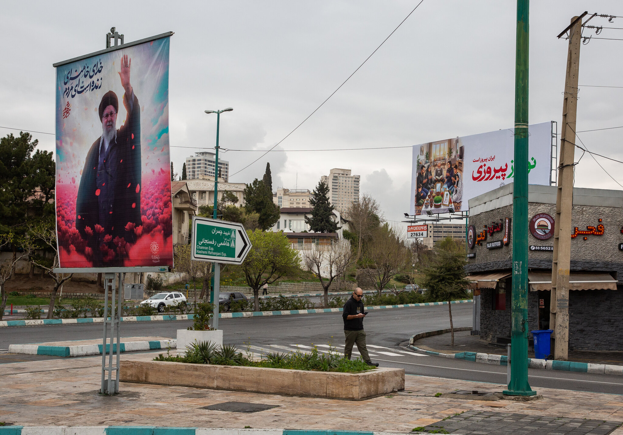 Iran War Live Updates: Israel Strikes Tehran After Pakistan Offers to Host U.S.-Iran Talks