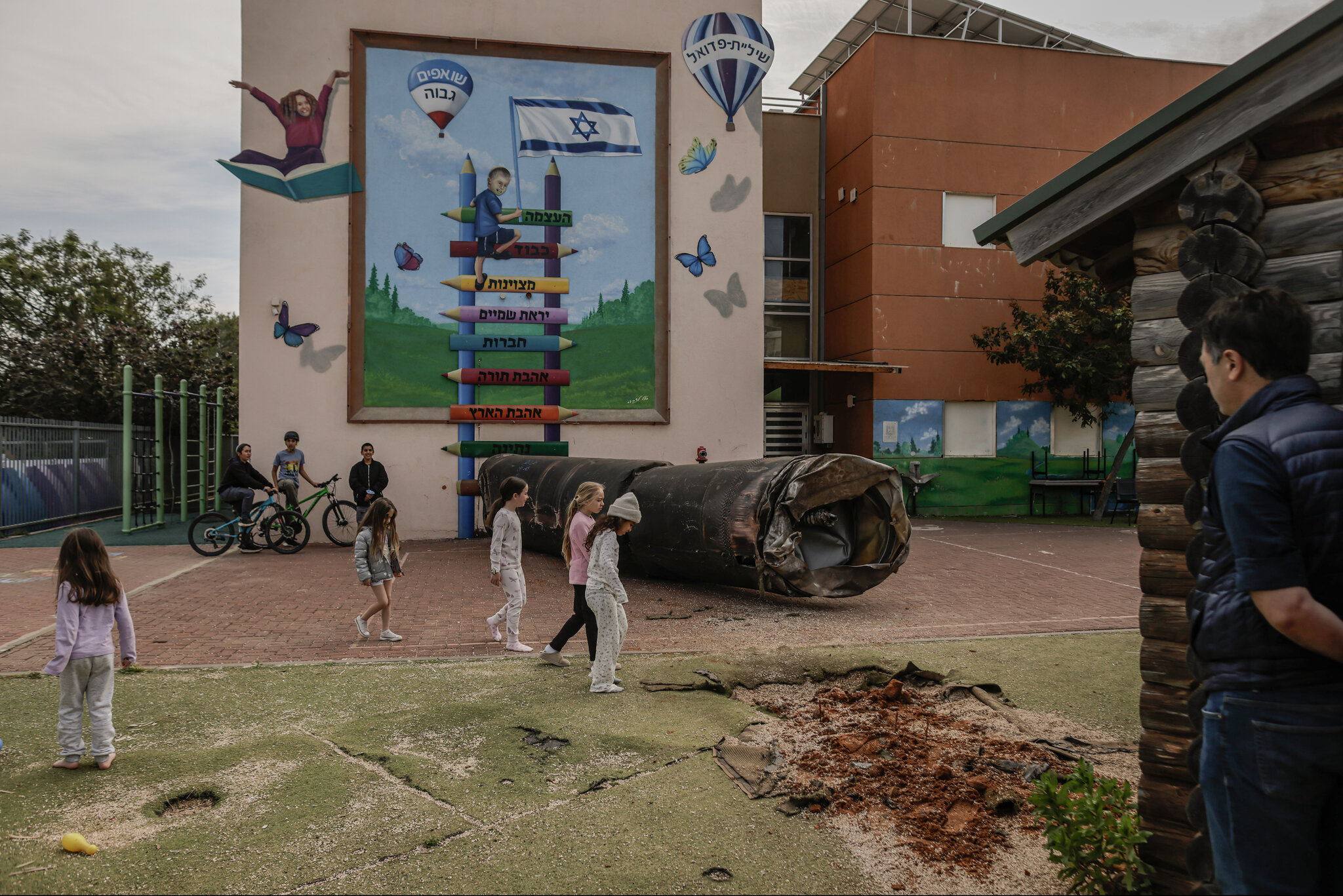 A Missile Fragment in a Schoolyard
