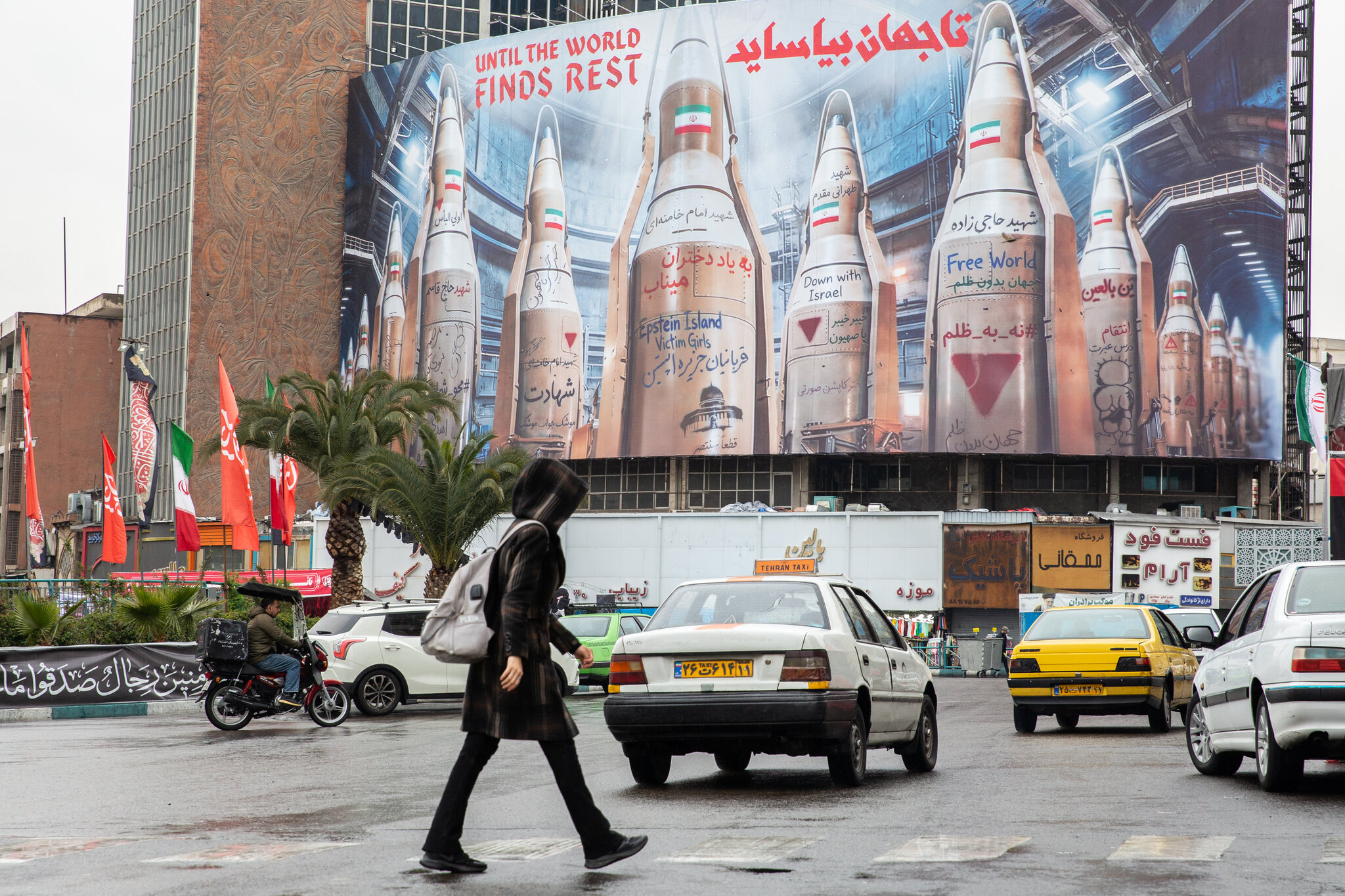 In an Asymmetrical War, Iran Seeks an Edge With Its Information War