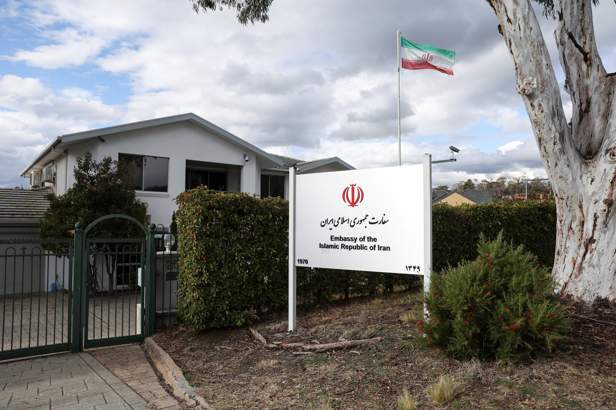 Australia Temporarily Blocks Iranians With Visitor Visas From Entry