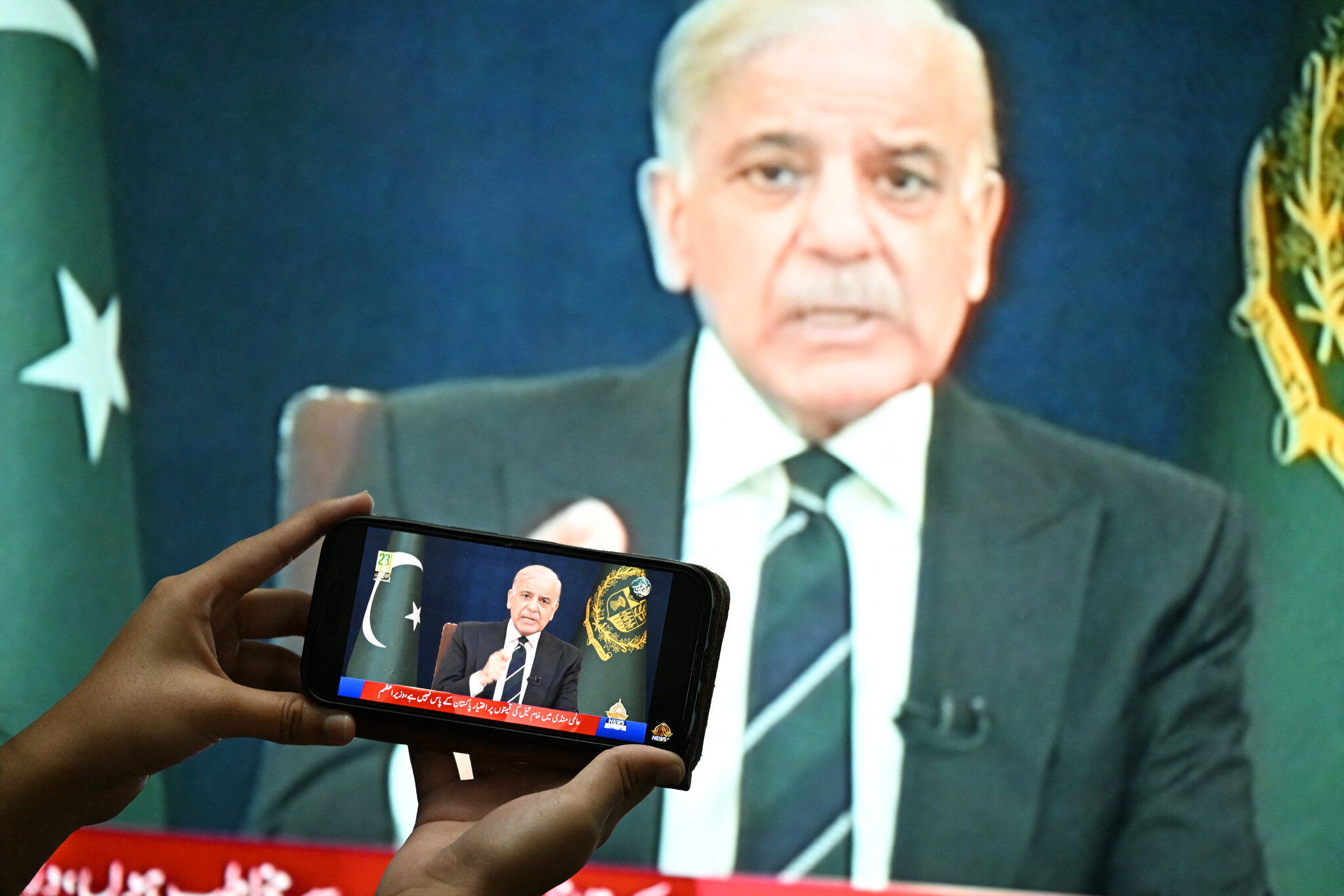 Hello? It’s Pakistan Calling.