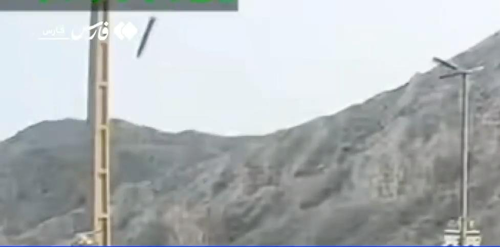 A New U.S. Missile Hit a Sports Hall in Iran. Here’s What We Know About It.