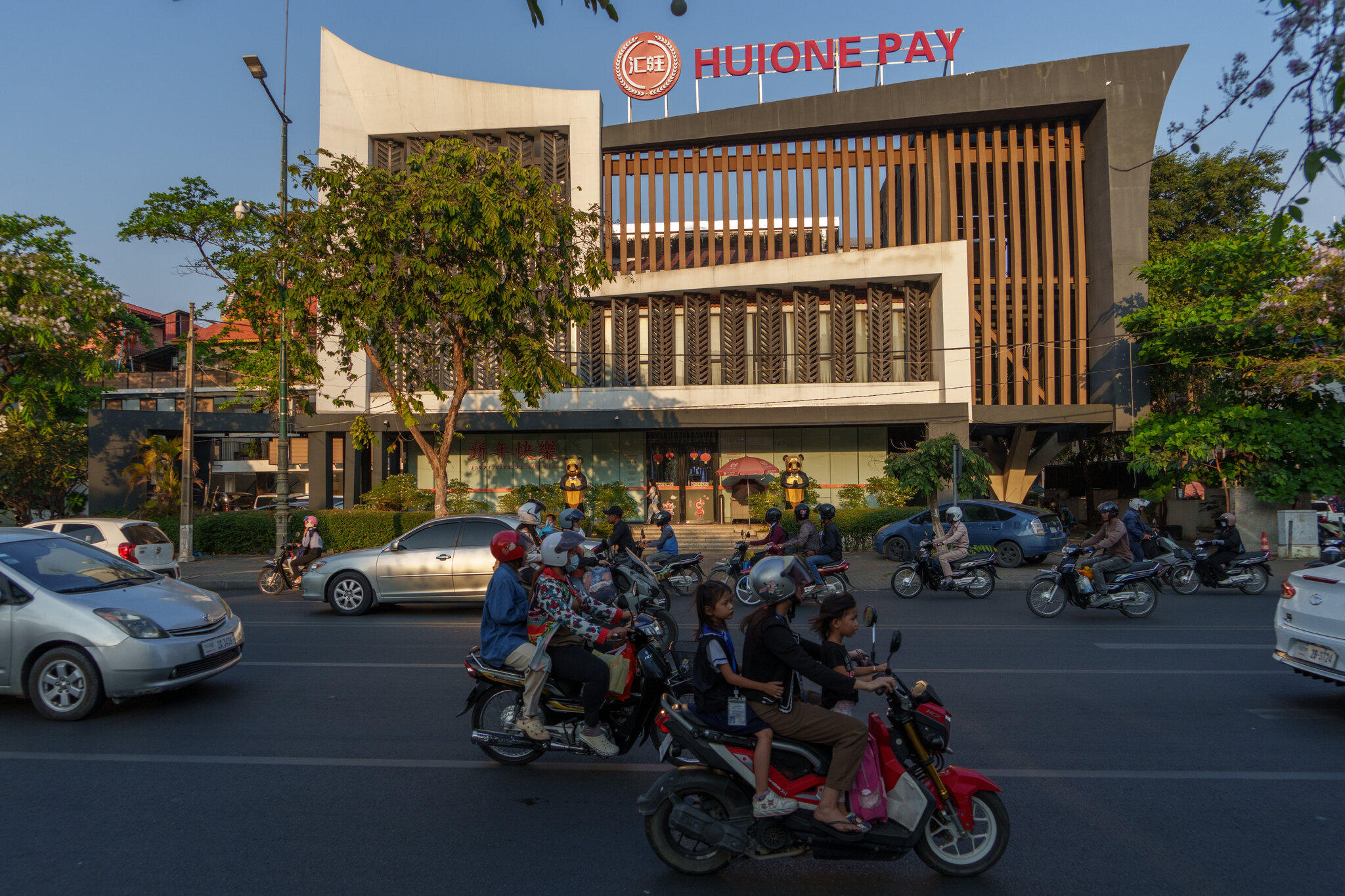 The Fall of a Cambodian Money-Laundering Giant