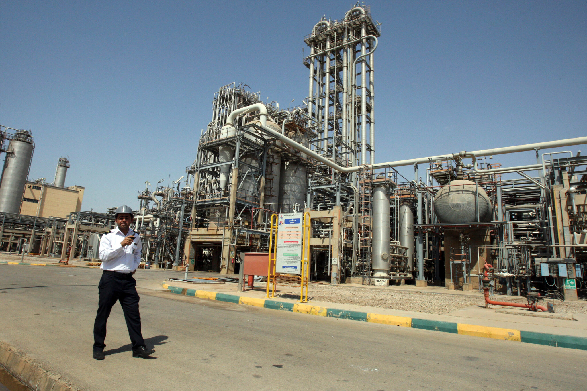 Israel Strikes Iran’s Largest Petrochemical Complex