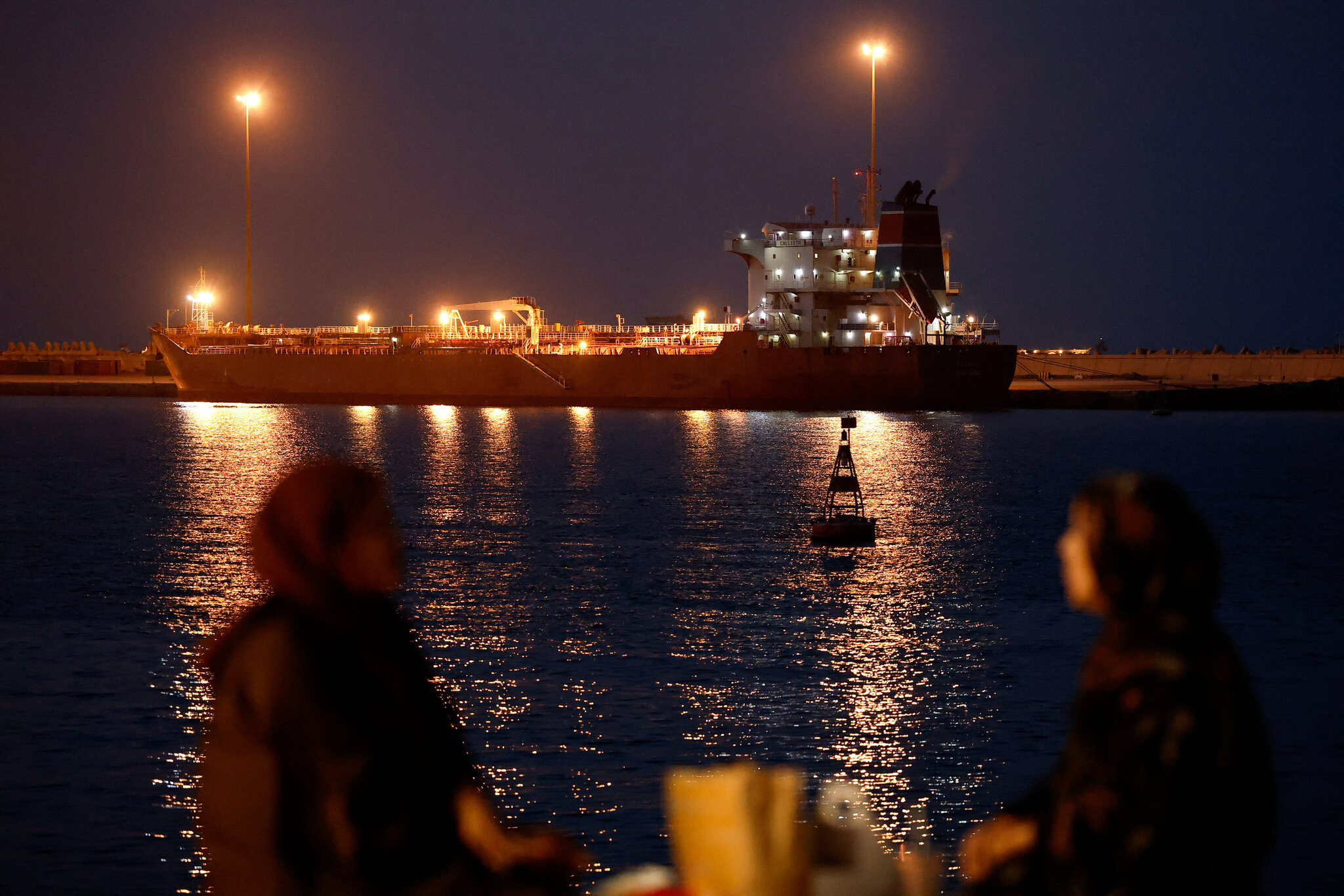 Only two ships passed through the Strait of Hormuz on Friday.