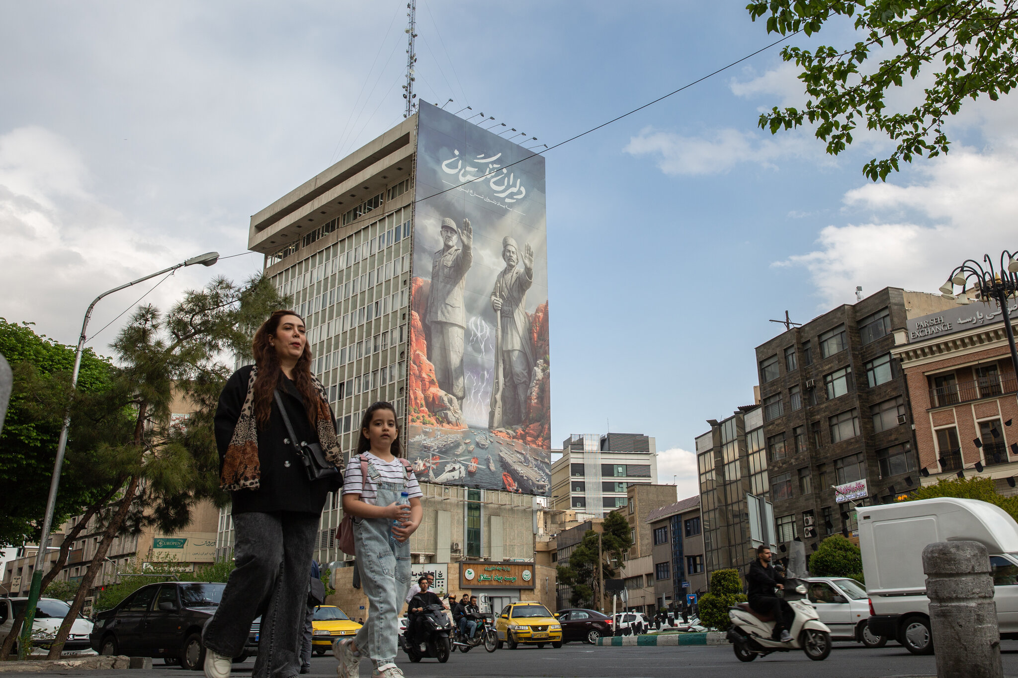 What the U.S. Blockade Means for Iran’s Economy