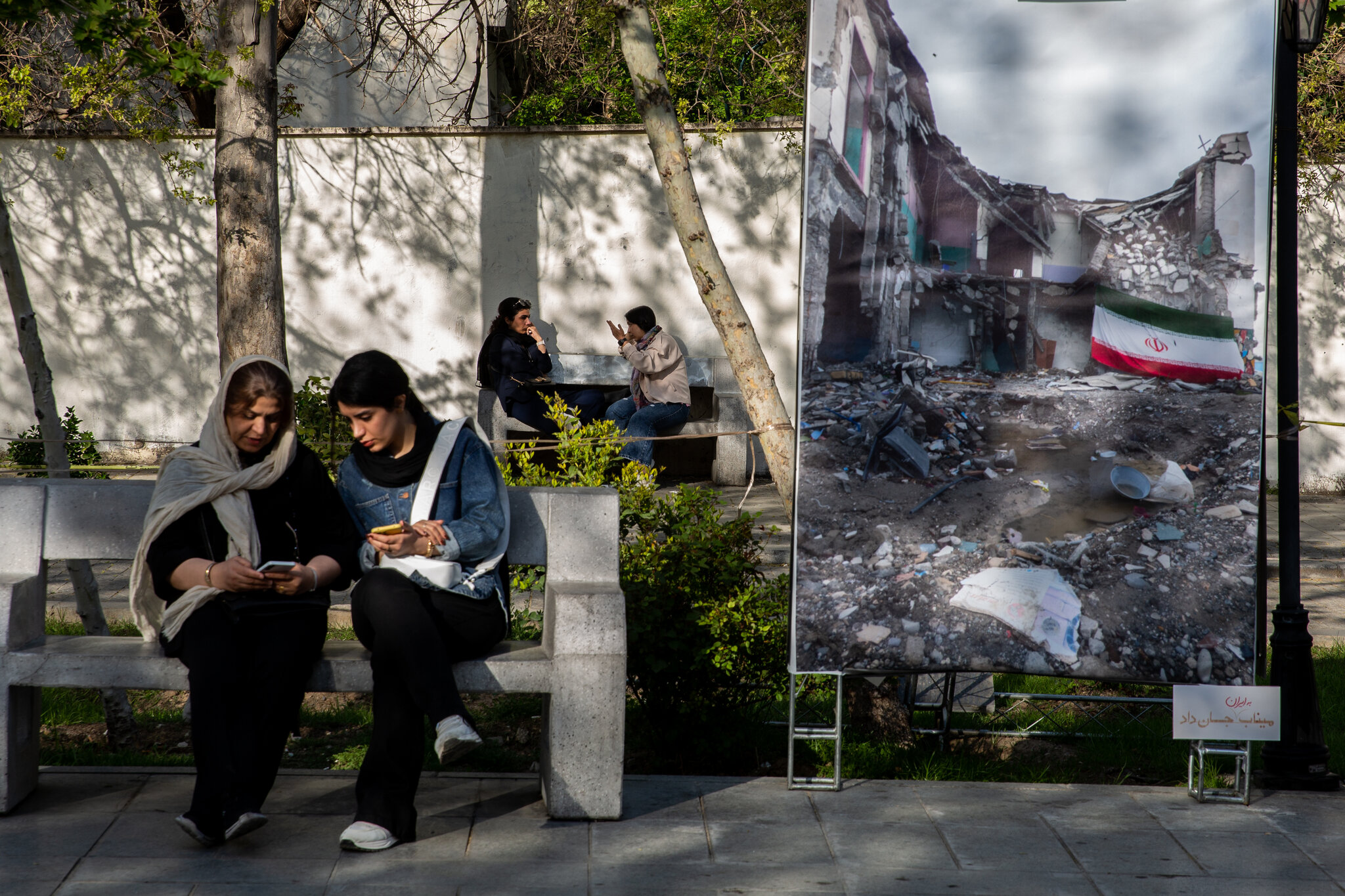 Iran Eases Some Internet Restrictions, as Wider Blackout Passes 50th Day