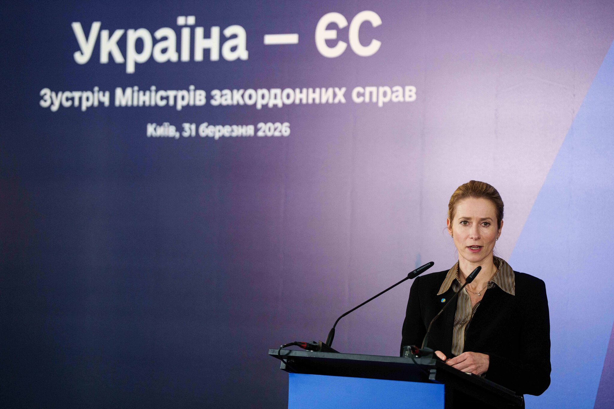 Back on the E.U. Agenda: A $106 Billion Loan to Ukraine