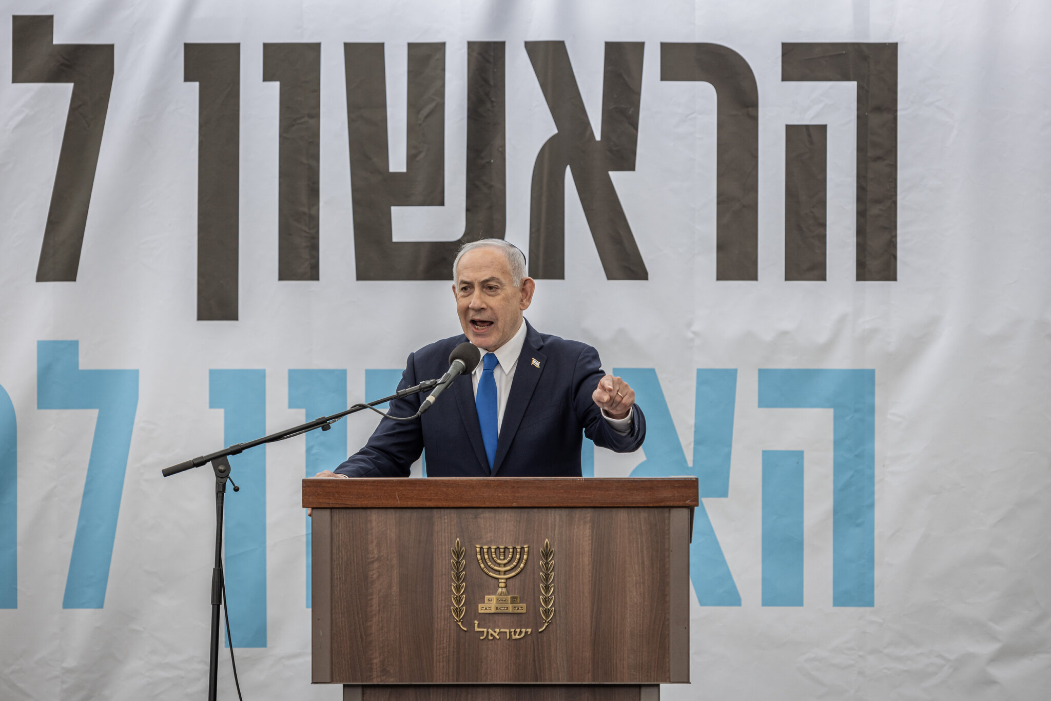 Netanyahu Reveals He Had Prostate Cancer and Underwent Radiation Therapy