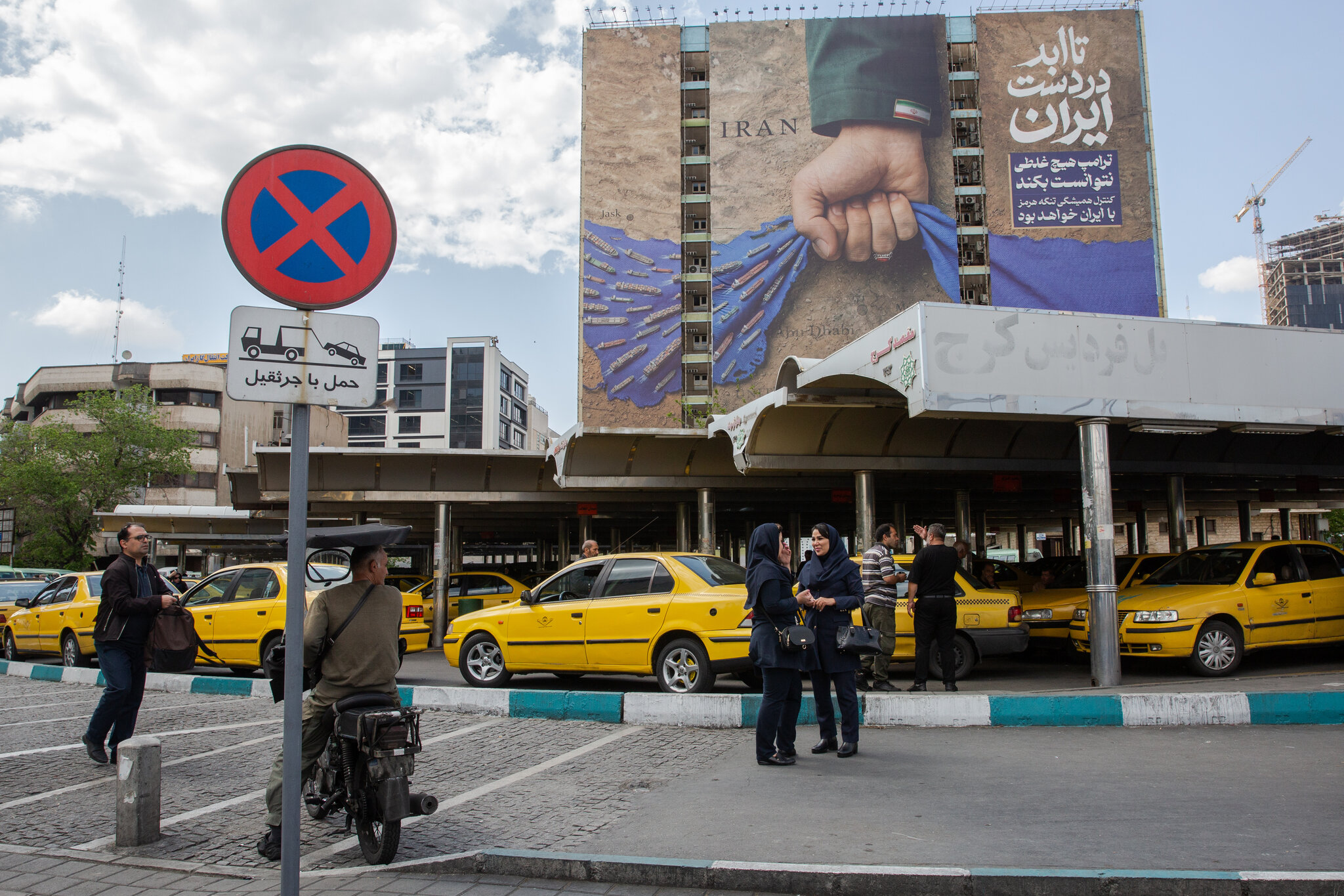 How Trump’s Iran Blockade Is Complicating a High-Stakes Trip to China