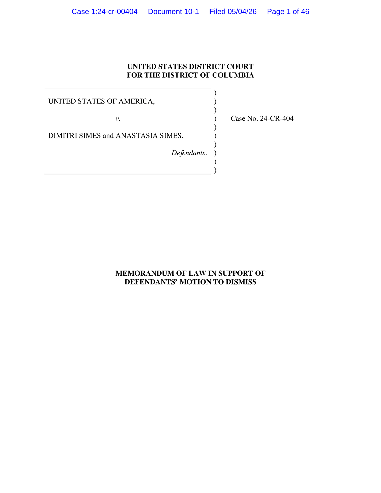 Read the document