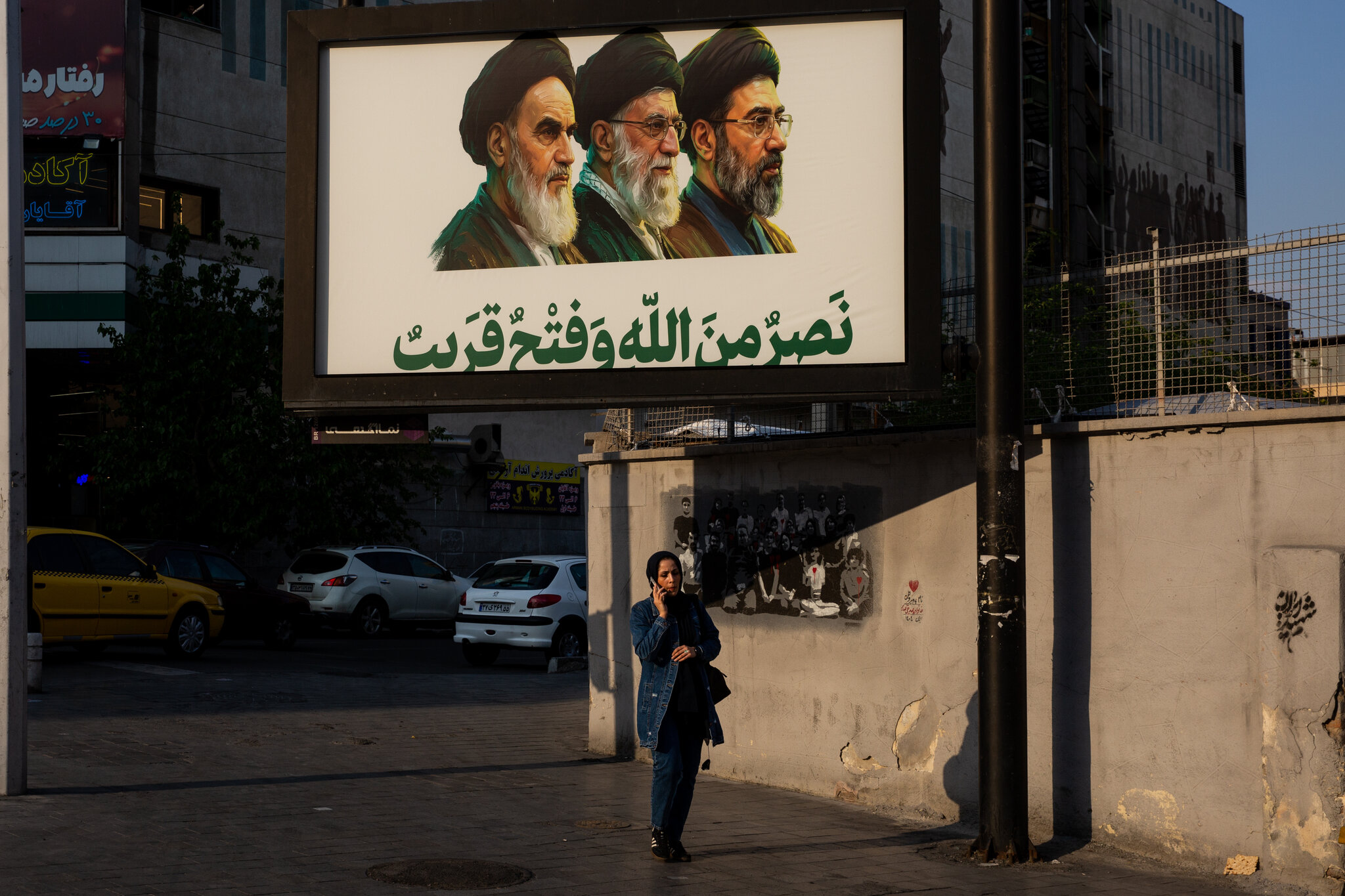 U.S. Says Cease-Fire With Iran Is Holding, Despite Attacks