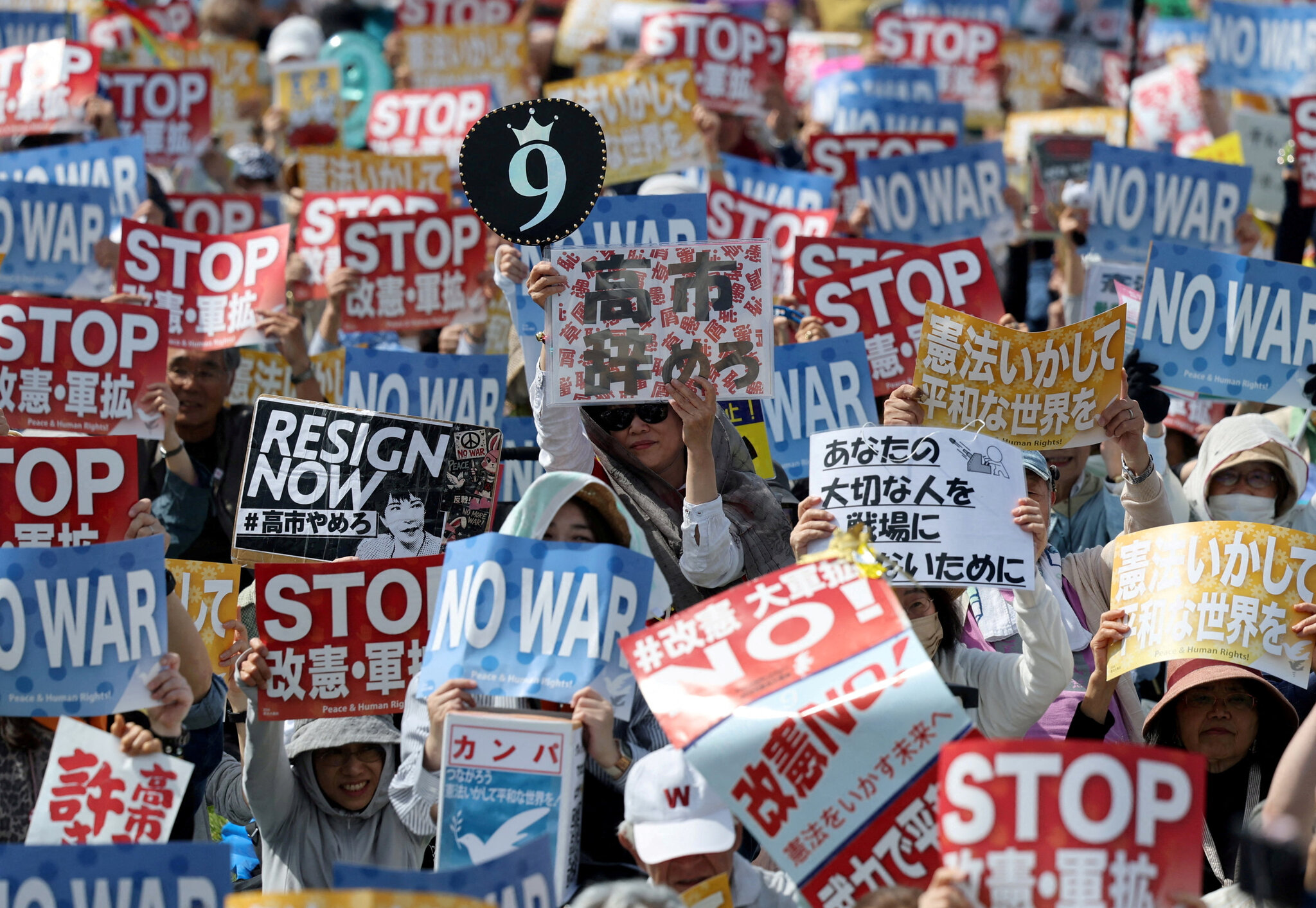 Why Antiwar Protesters are Rallying in Japan