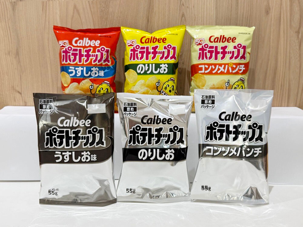 The Iran War Is Taking the Color Out of Japan’s Best-Known Snack Bags