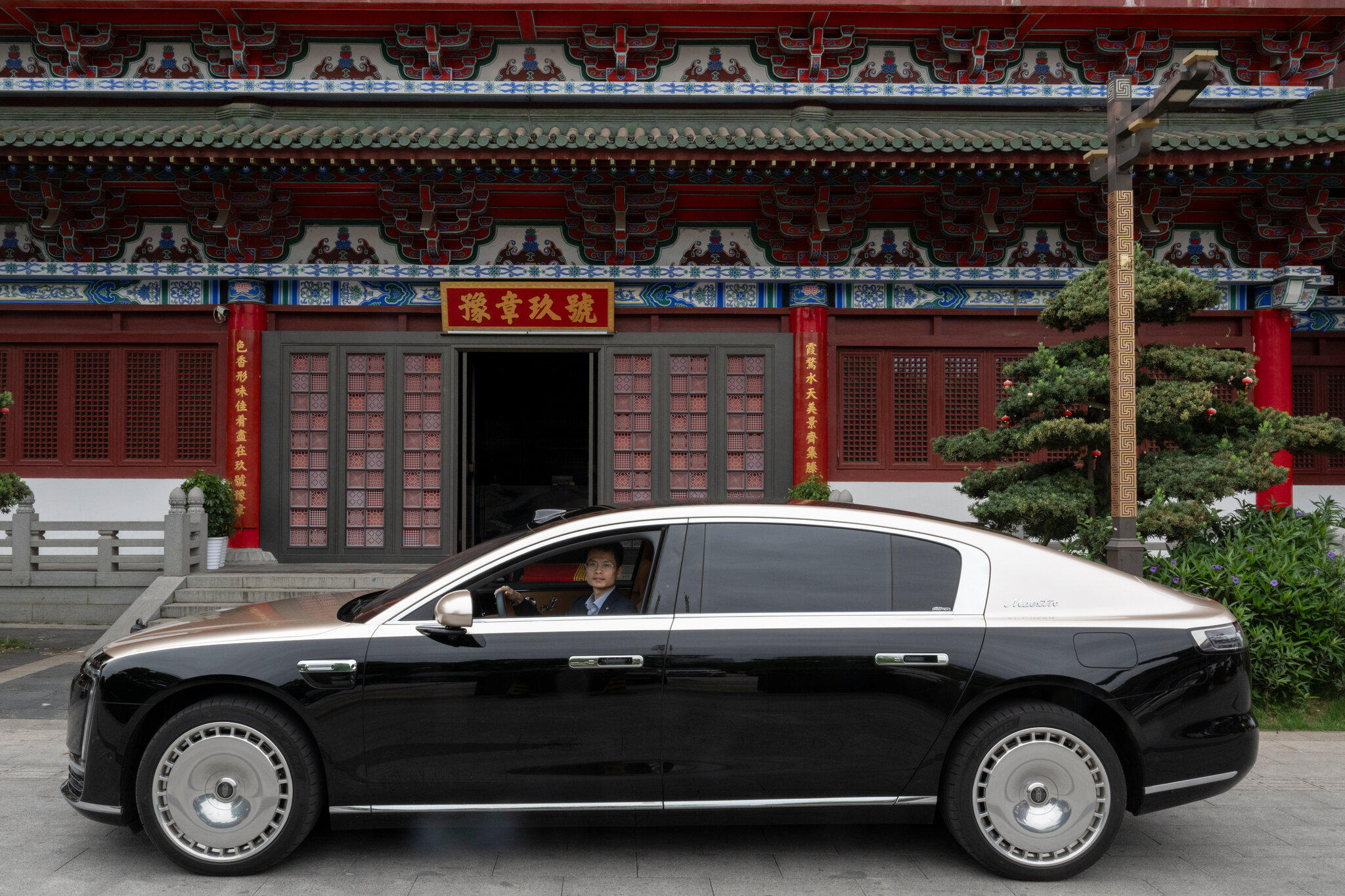 $140,000 E.V.s and Heritage Gold: The Rise of China’s Homegrown Luxury Market