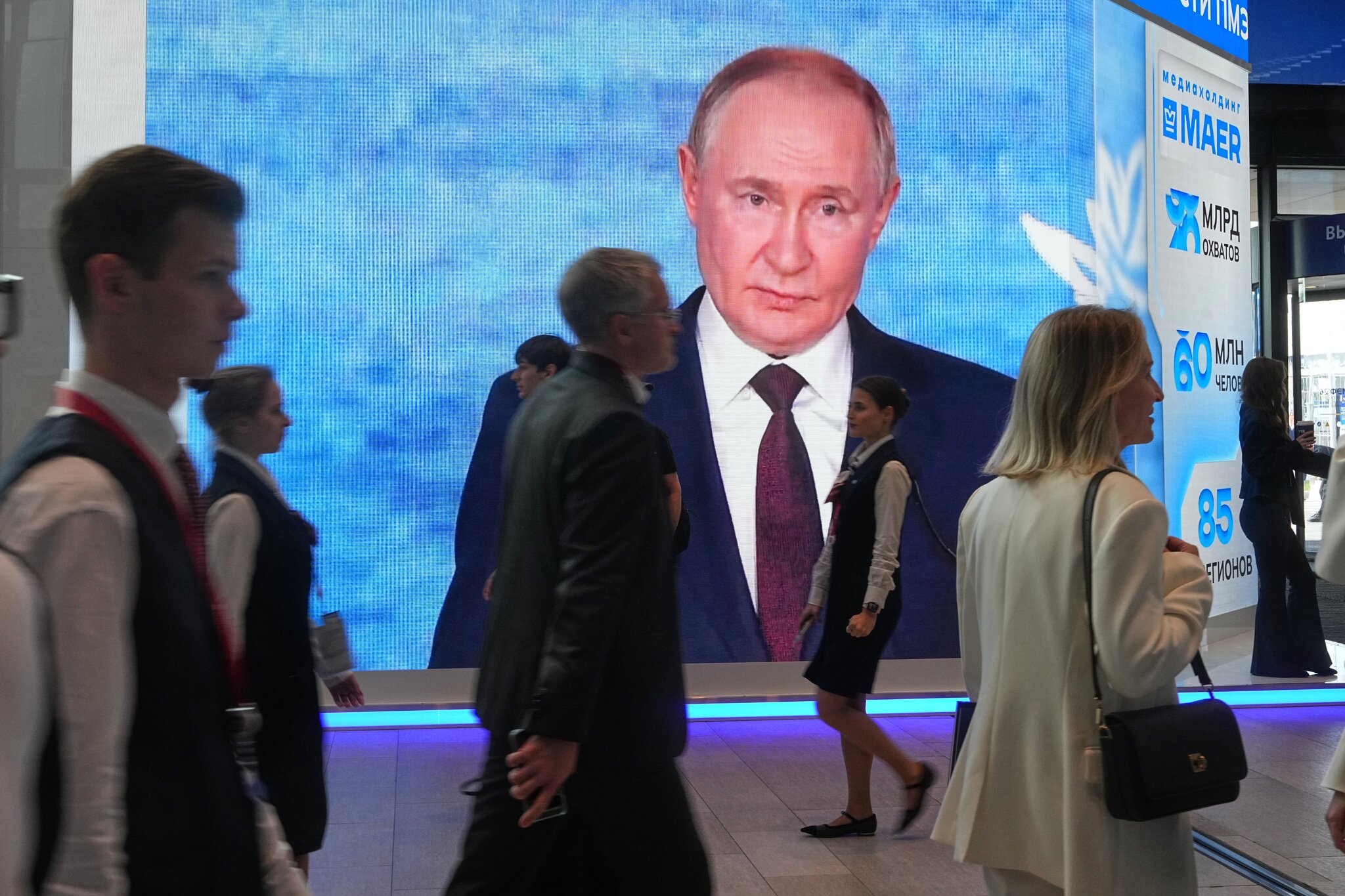Russia Rails Against the West but Welcomes Candace Owens and Andrew Tate
