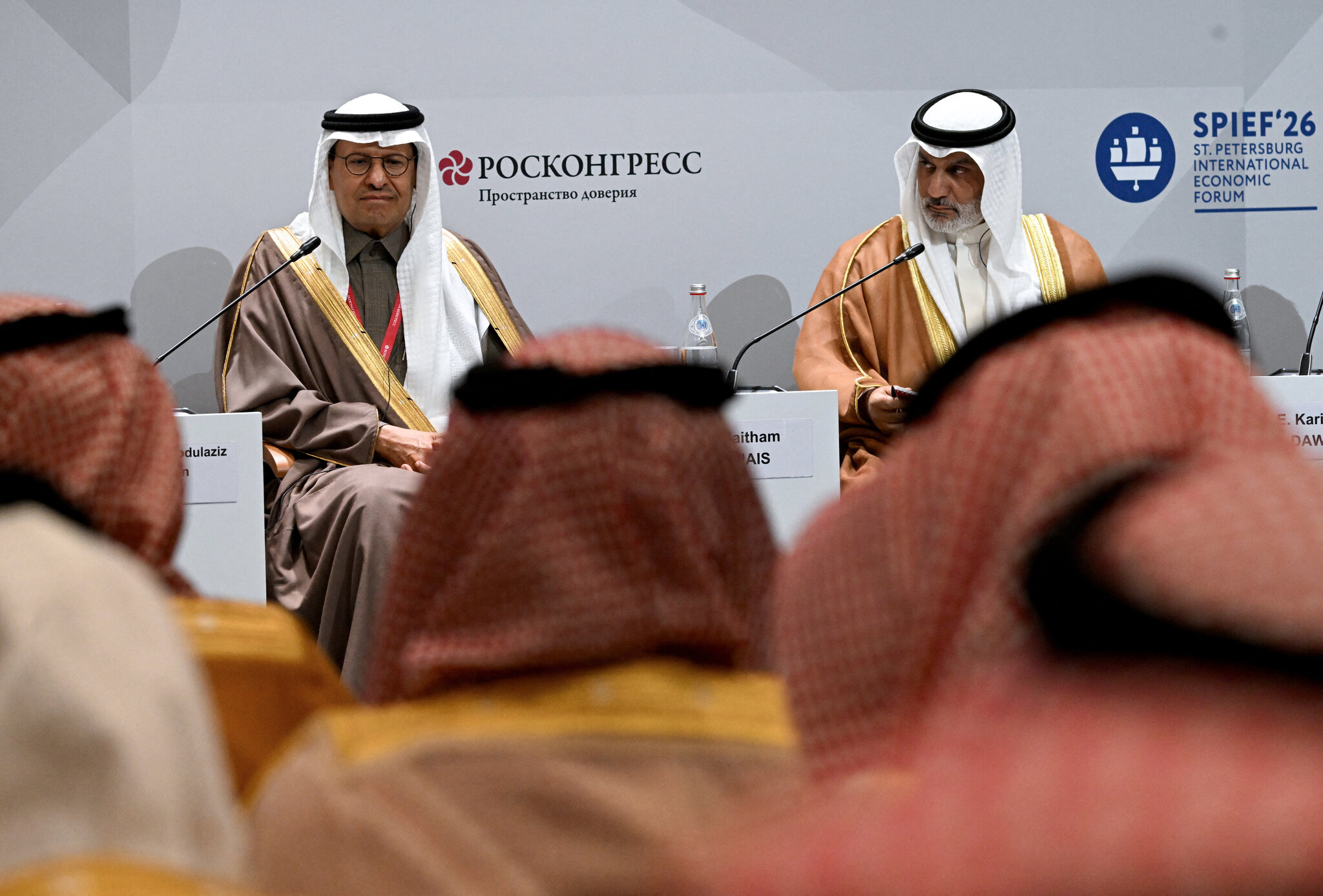OPEC Plus to Boost Oil Production as Ceasefire in Iran Remains Elusive