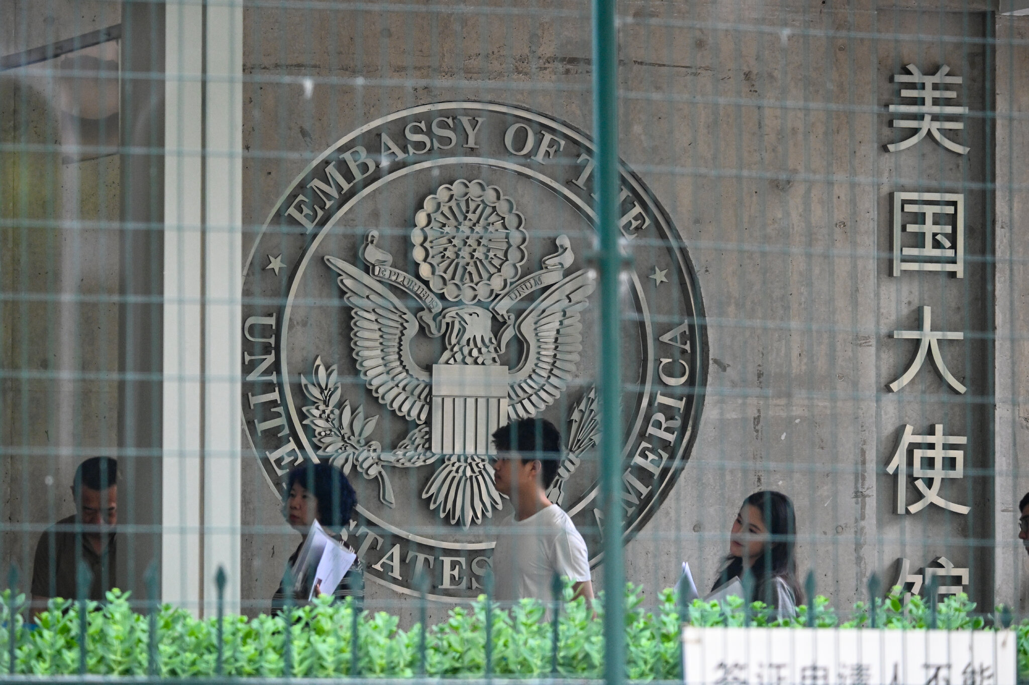 Want to Skip a 12-Month Line for a U.S. Visa? That’ll Be $750.