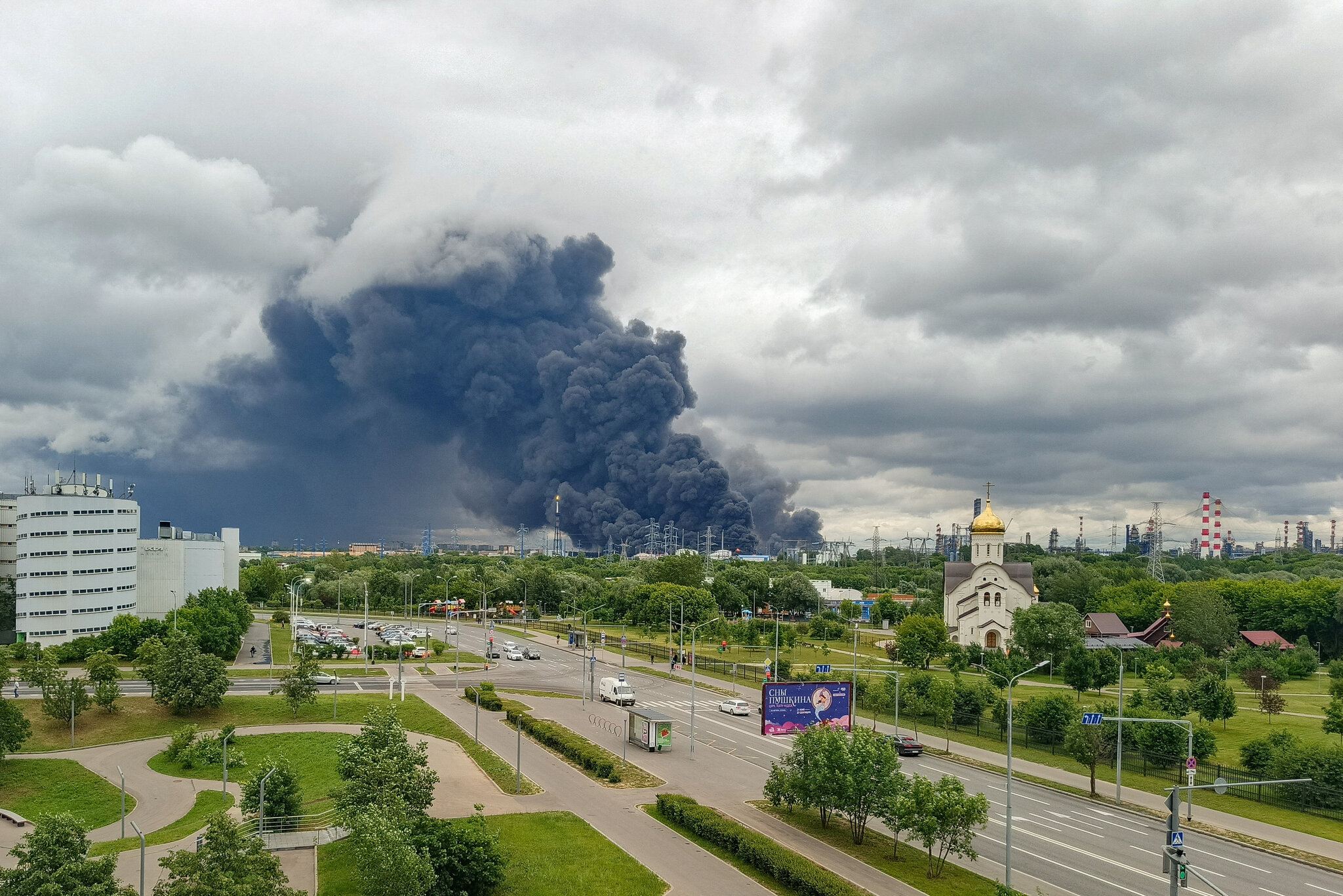‘Game Changer’? Too Soon to Tell. But Ukraine Flexed in Striking Moscow.