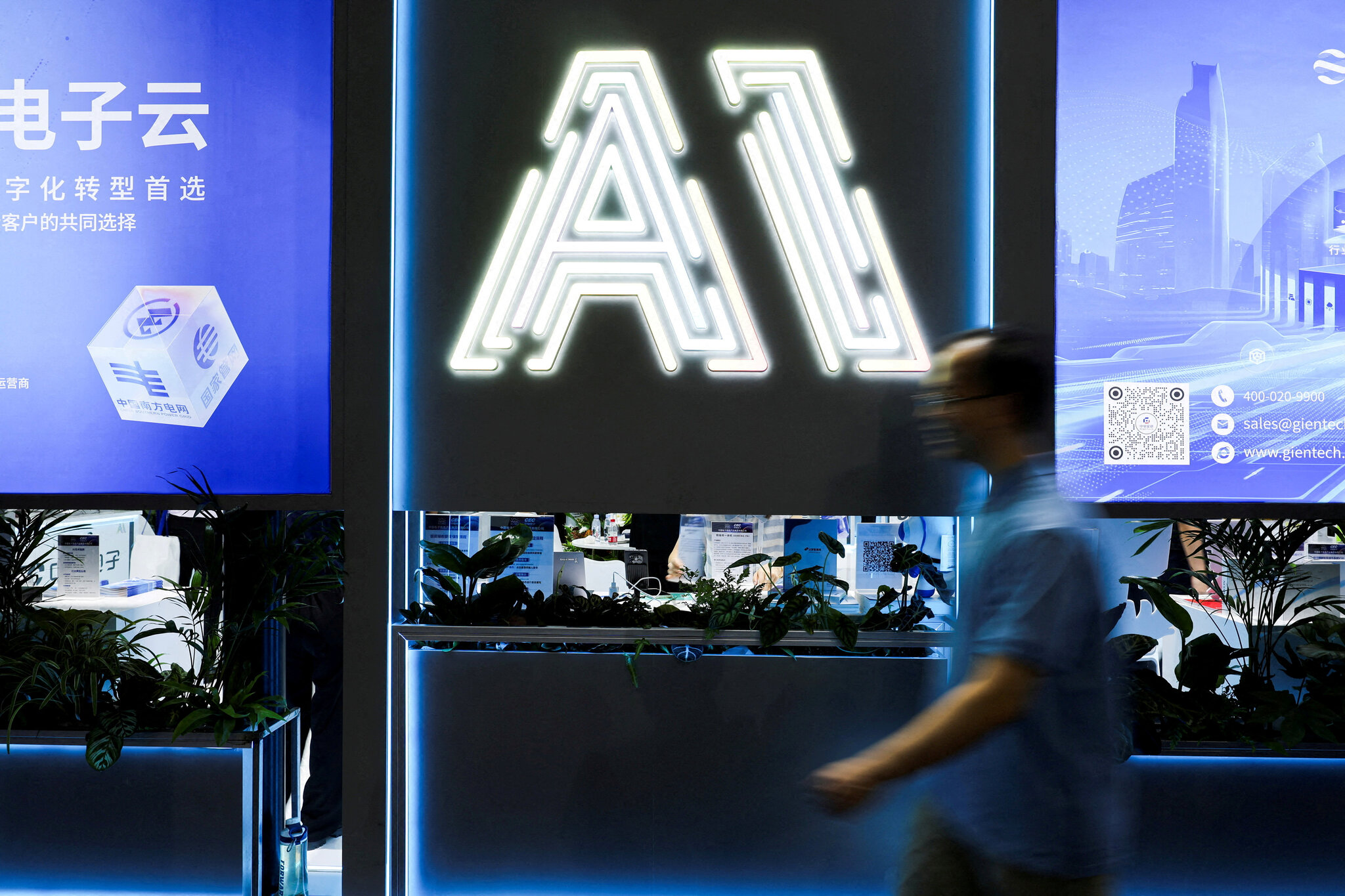 Is China Closing the A.I. Gap Faster Than Expected?