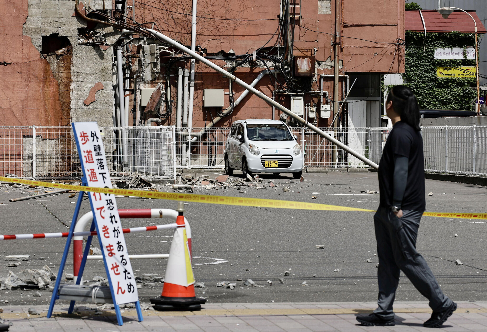 Several Strong Quakes Hit Across the World in 24 Hours