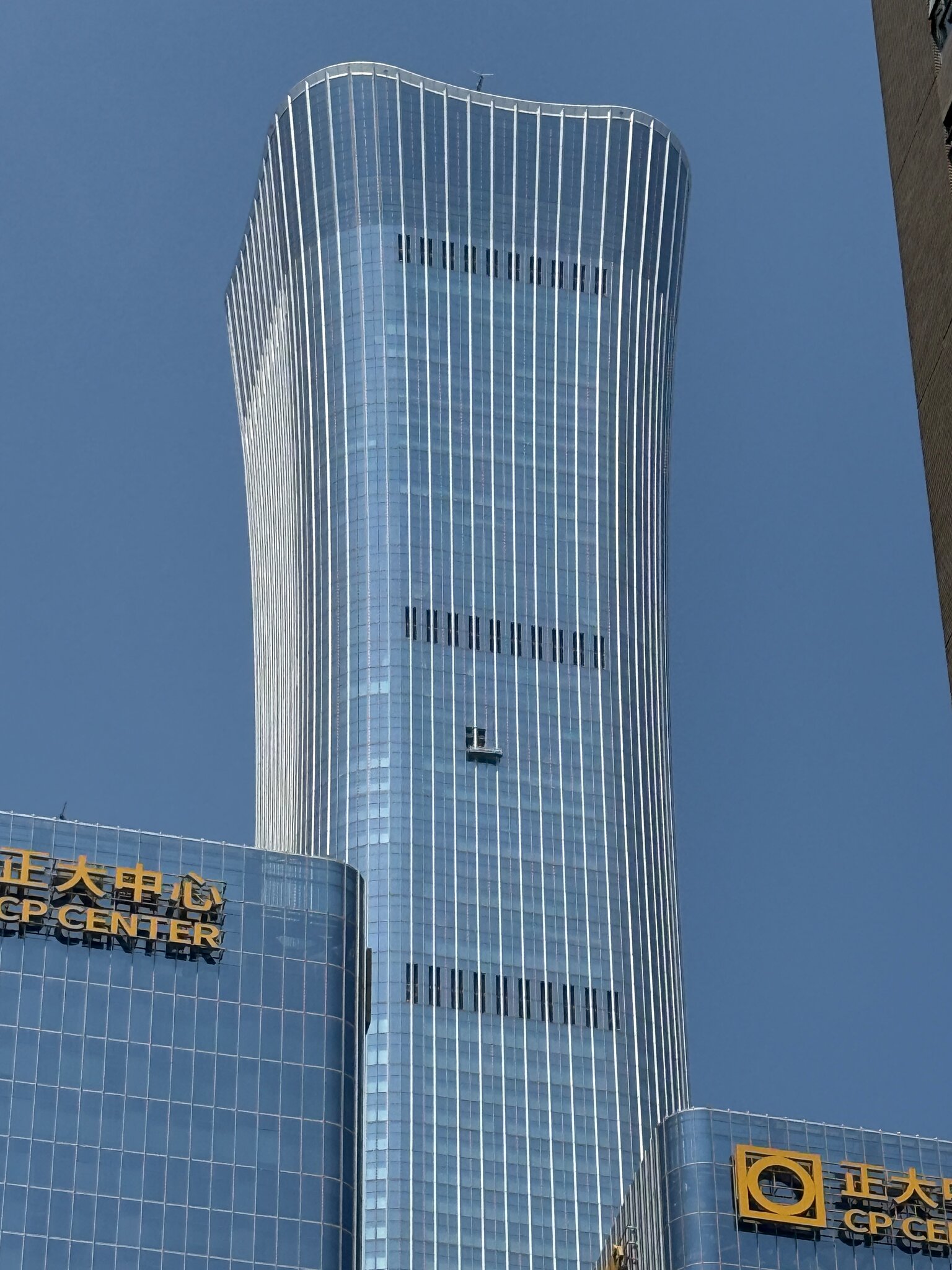China Confirms Death of Pilot Who Flew Small Plane Into Beijing’s Tallest Tower