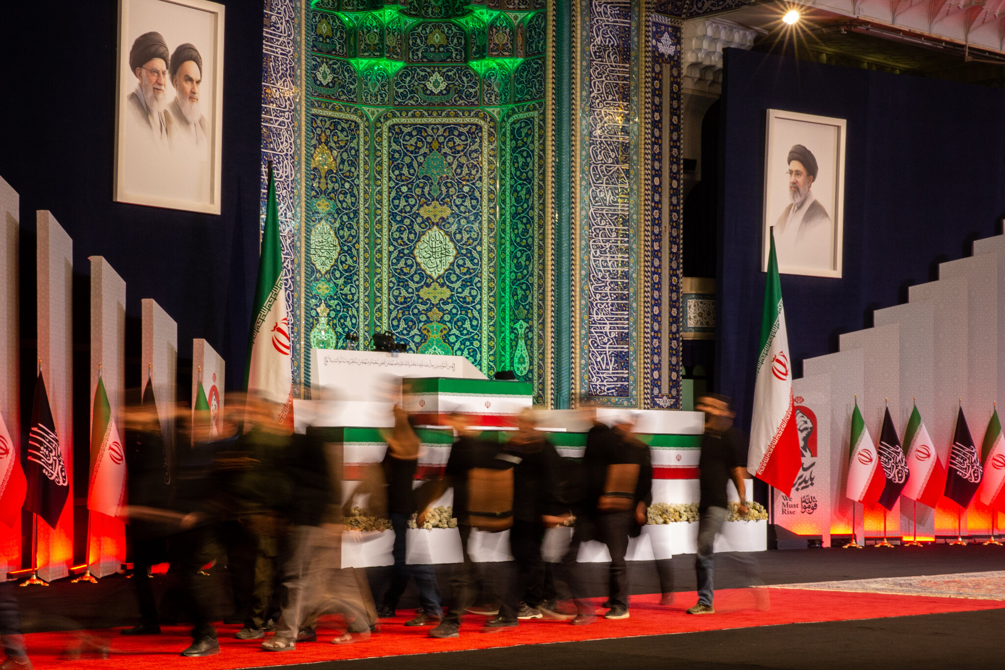 Will the New Supreme Leader Attend His Father’s Funeral?