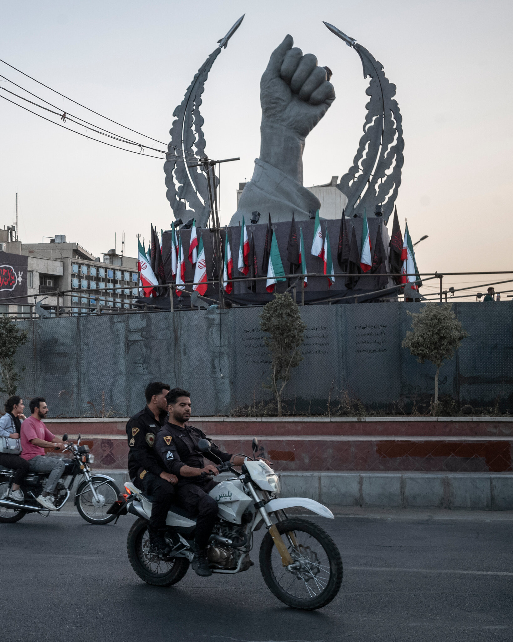 Can Iran Keep Its Edge?