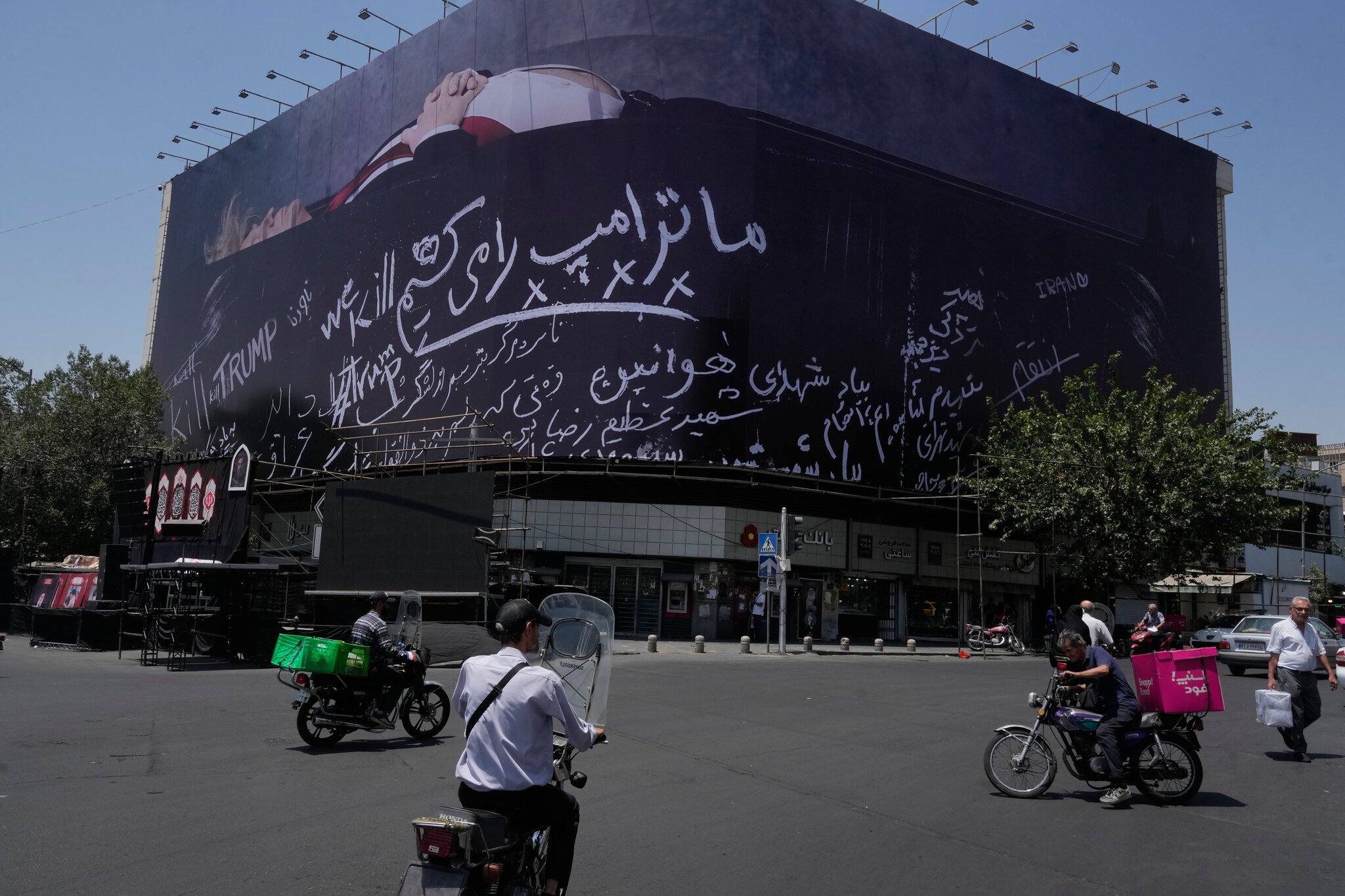 Central Tehran Billboard Depicts Trump in a Coffin