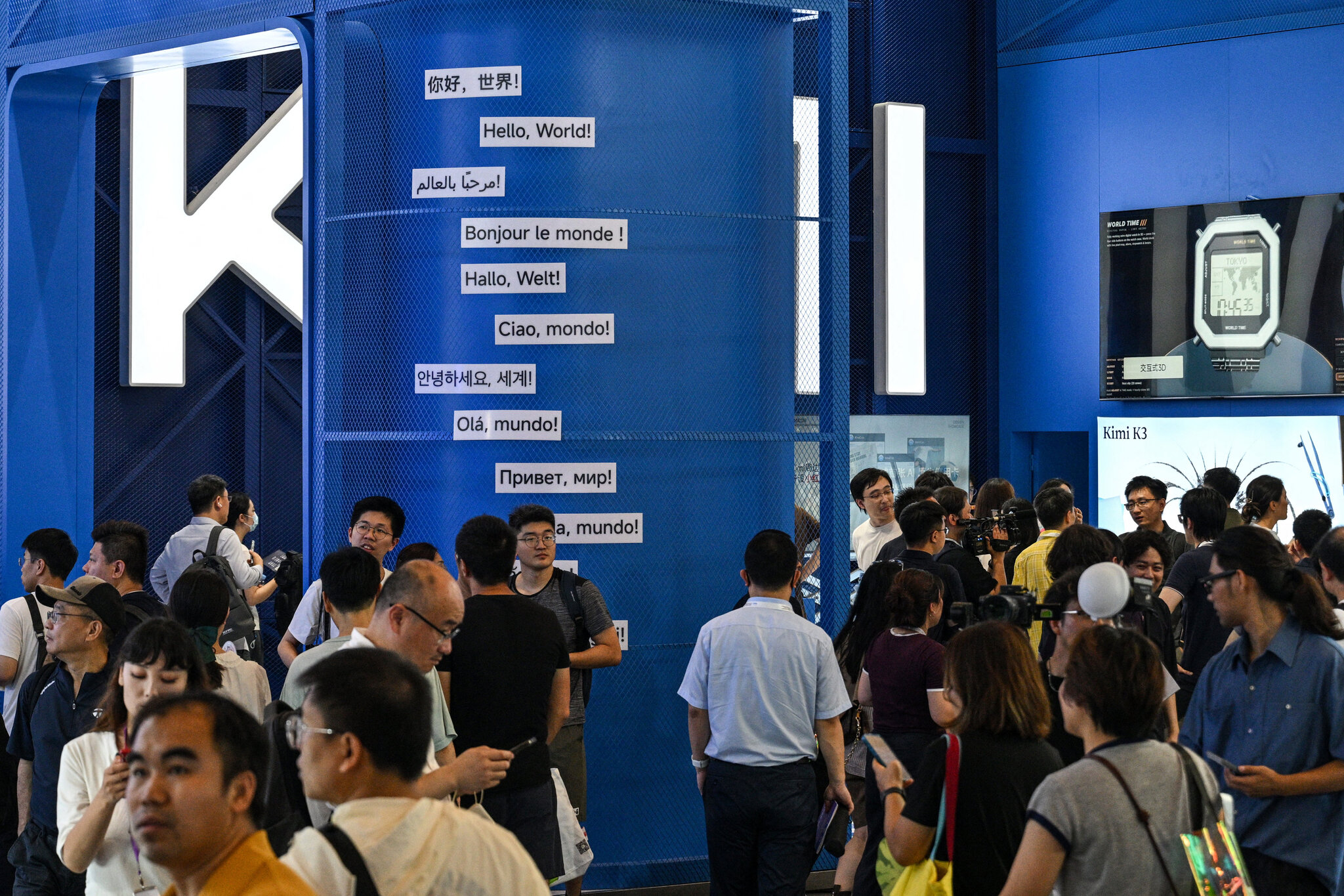 Even China’s A.I. Powerhouses Can’t Figure Out How to Profit Off A.I.