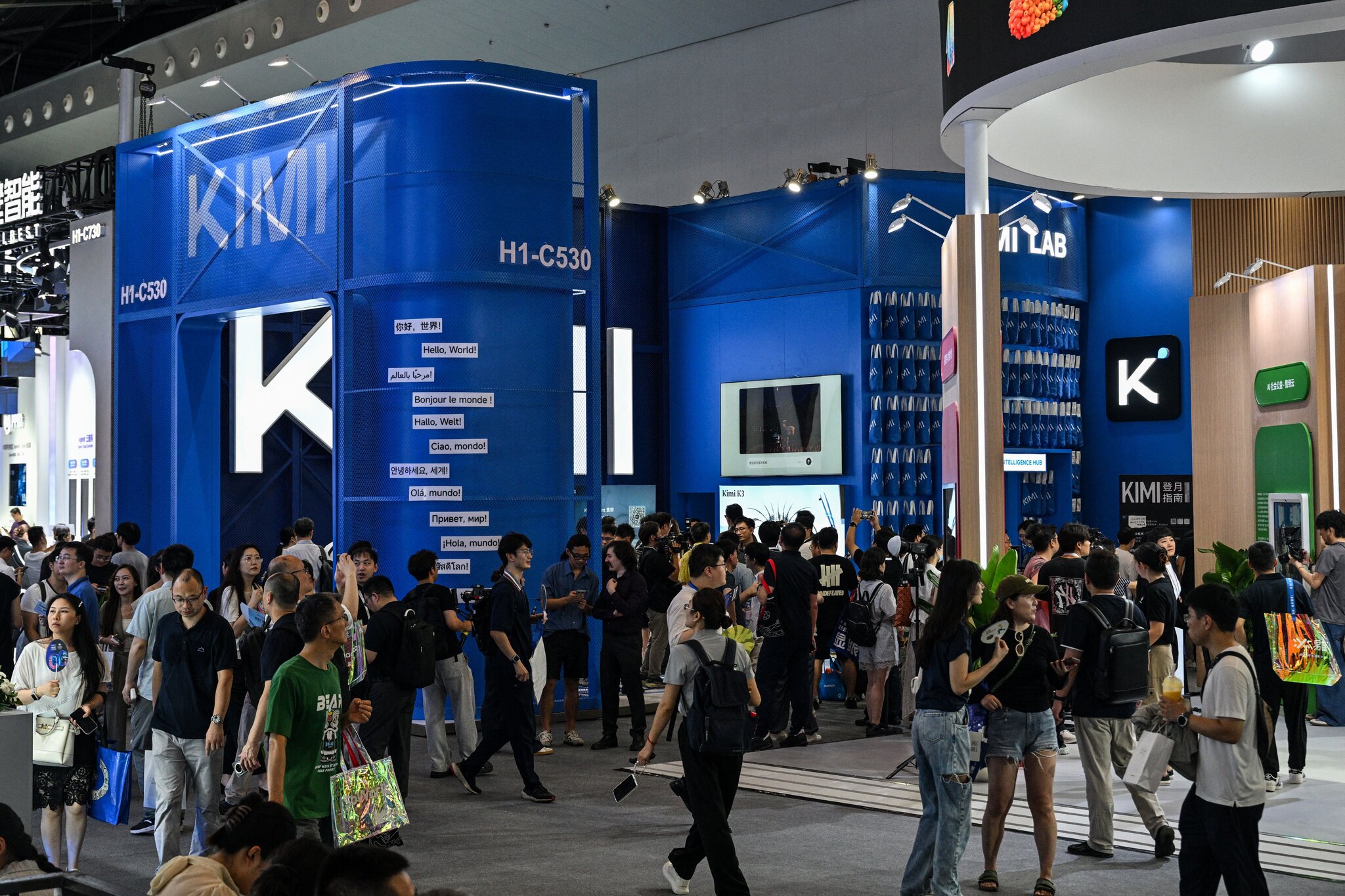 Chinese A.I. Start-Up Shows the World What It Has Built