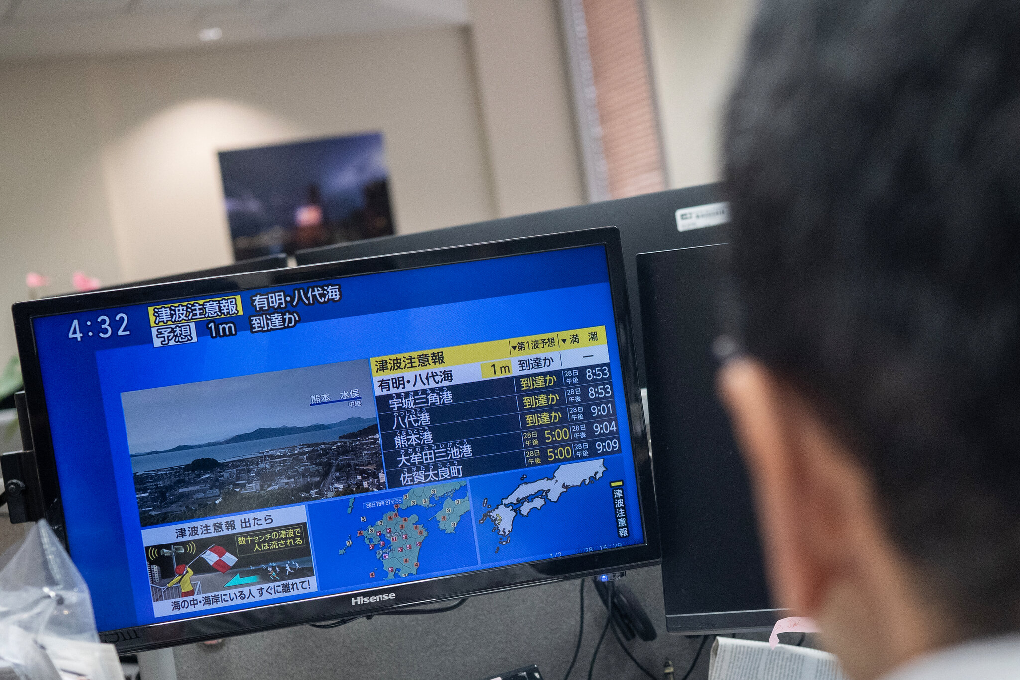 Live Updates: 6.8-Magnitude Earthquake Strikes Japan