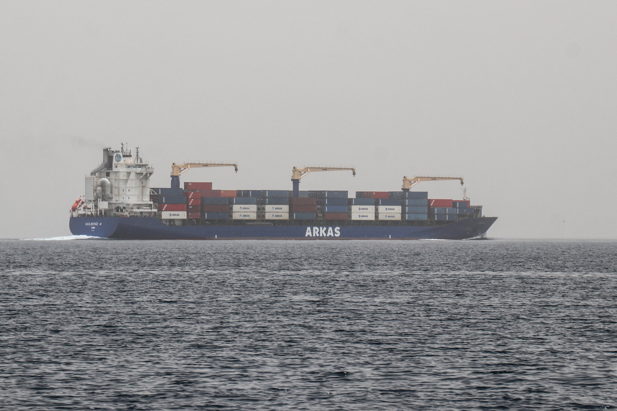 Saudi Arabia Forms New Military Coalition to Deter Red Sea Attacks