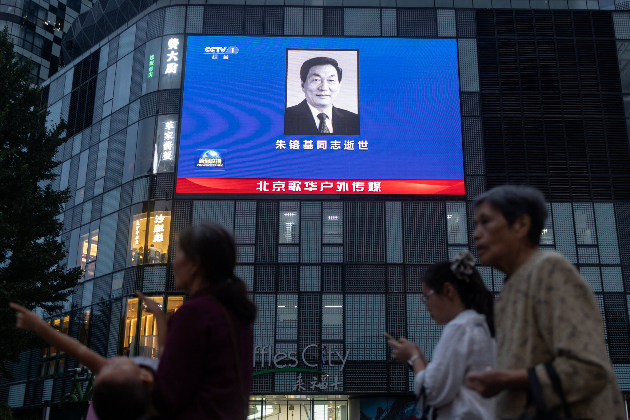 In a Chinese Leader’s Death, Mourning for a More Hopeful Time