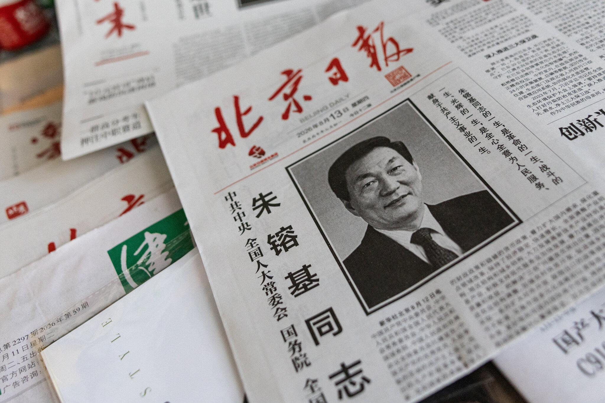 How China Remembers Zhu Rongji, the Premier Who Spoke His Mind