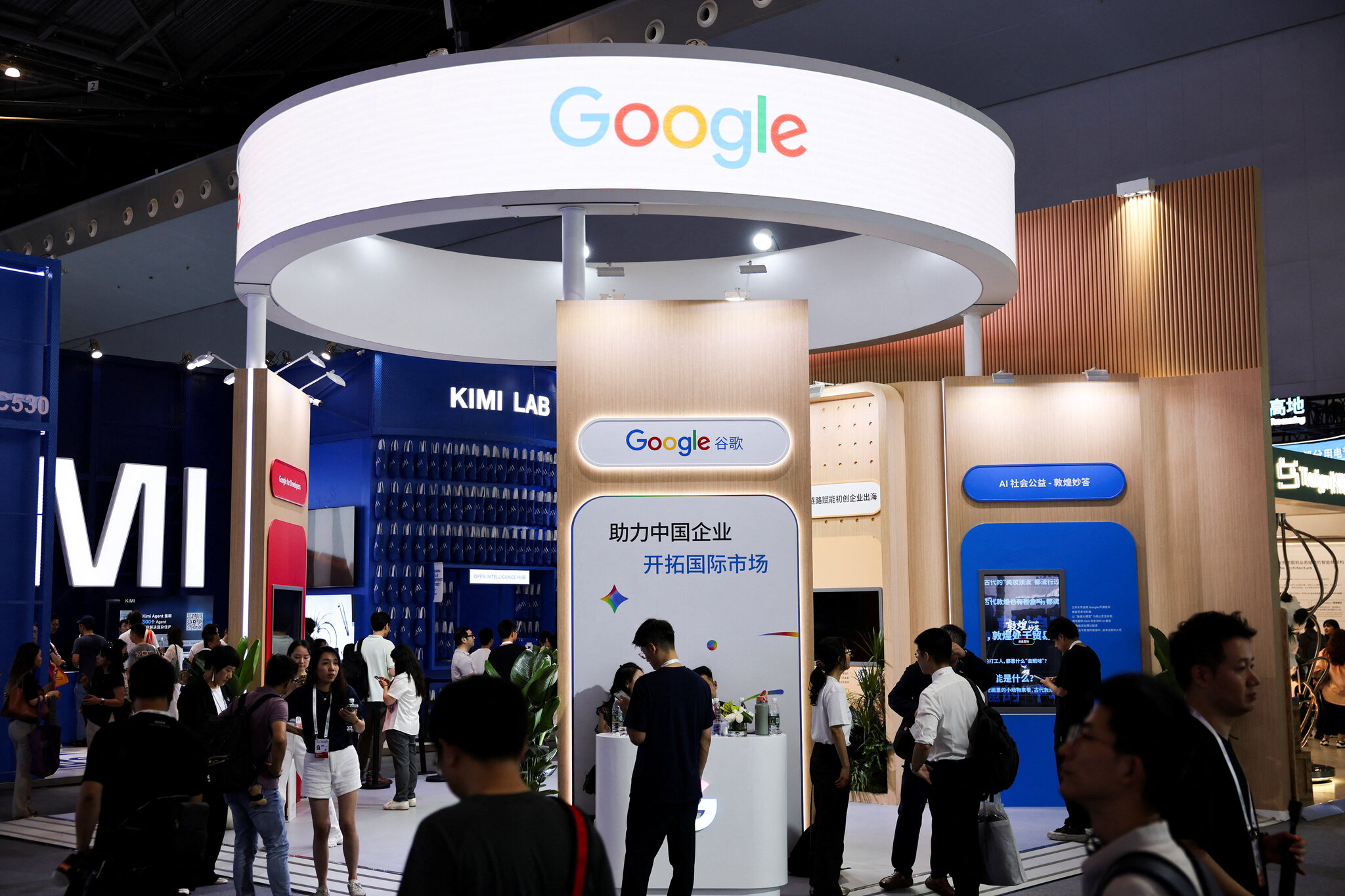China Wants to Shape What the World’s A.I. Knows